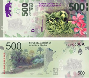 Billete de 500 pesos que puso el Banco Central en circulación.