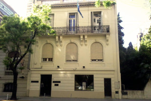 Frente del Instituto Perón, en Recoleta.