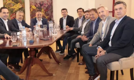 Gobernadores de Juntos por el Cambio se reúnen para discutir su postura ante Milei